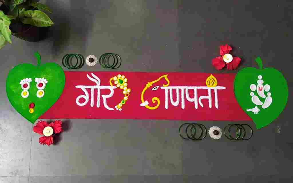 rangoli-designs-2023