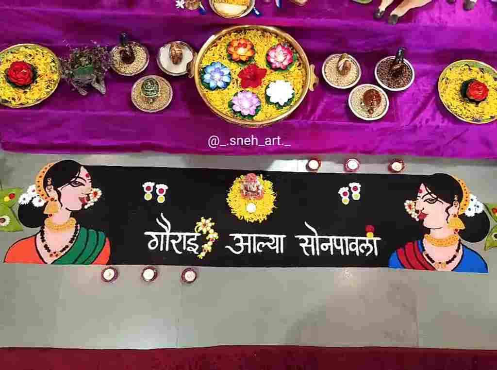 rangoli-2023-gauri-ganpati